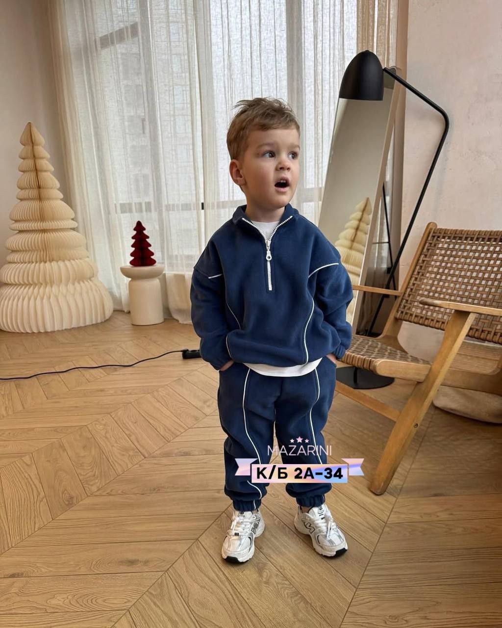 детский костюм,флисовые костюмы,детский флисовый костюм,костюм на флисе,костюм бежевый