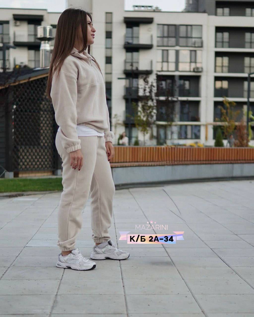 костюм на флисе,стильные костюмы,спортивный костюм женский,спортивный костюм,спортивный костюм женский на флисе