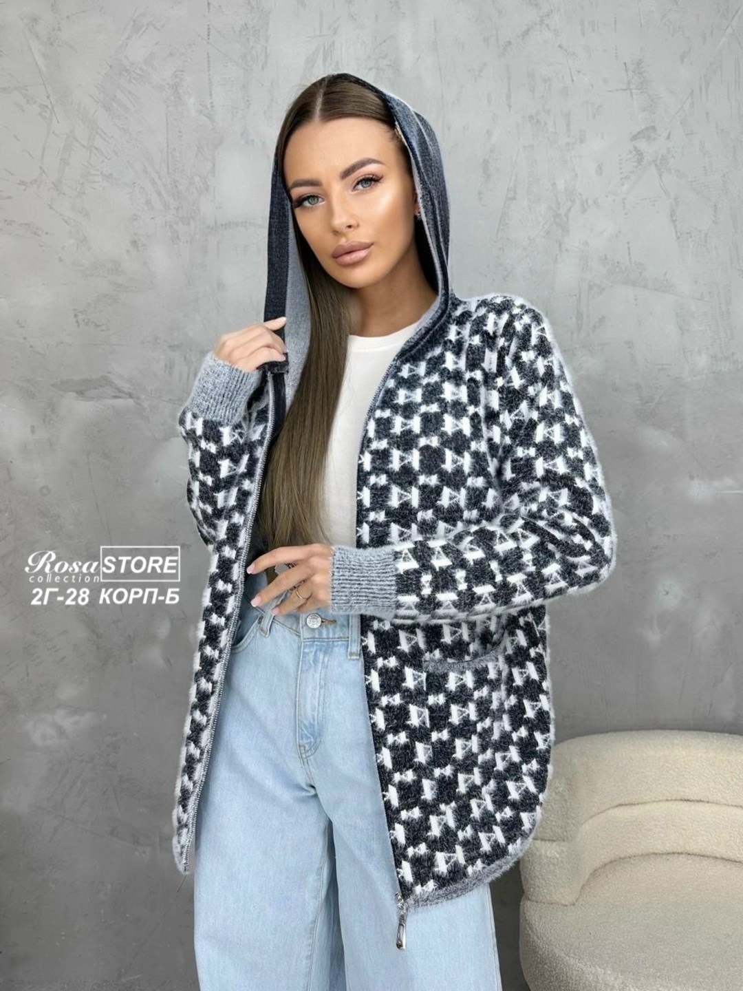 кофта женская,кофта кардиган,кардиган,толстовка кофта,толстовка женская