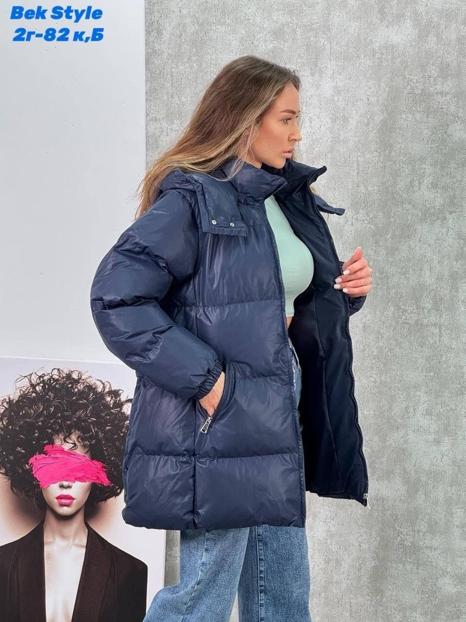 зимние куртки,пуховики,куртка женская зимняя,женская куртка,пуховик женский