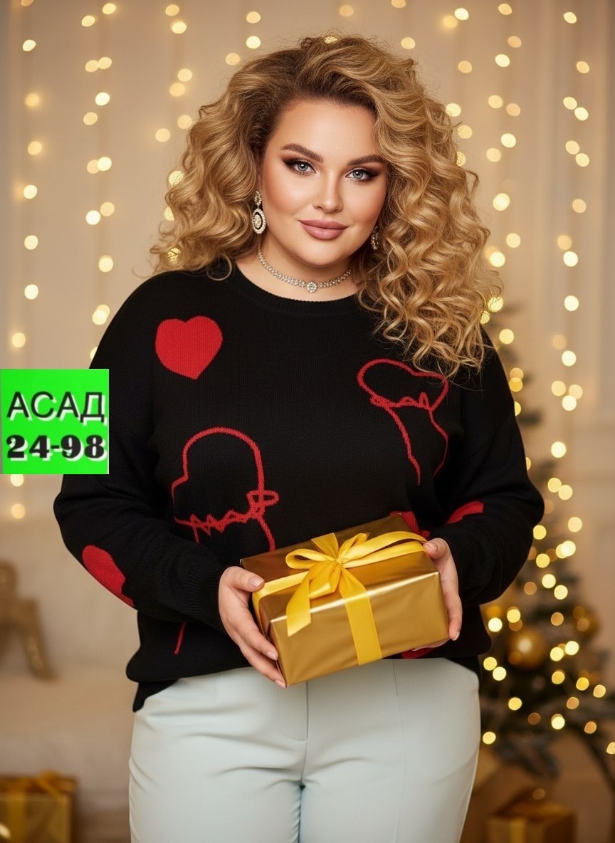 женская кофта,свитера женские,джемпера женские,свитер,свитер кофта