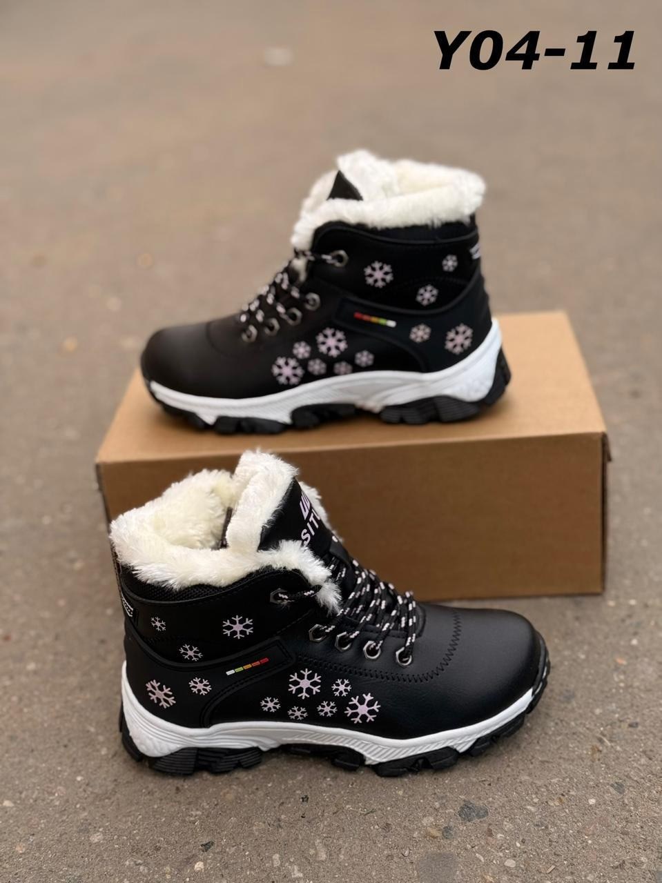 ,зимние ботинки,ботинки детские зимние, зима,situo sport зимняя