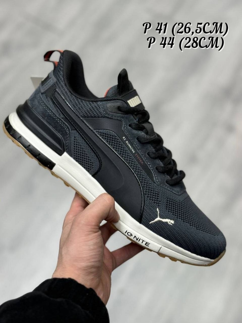 кроссовки мужские puma,кроссовки puma,,кроссовки мужские,кроссовки мужские puma rs