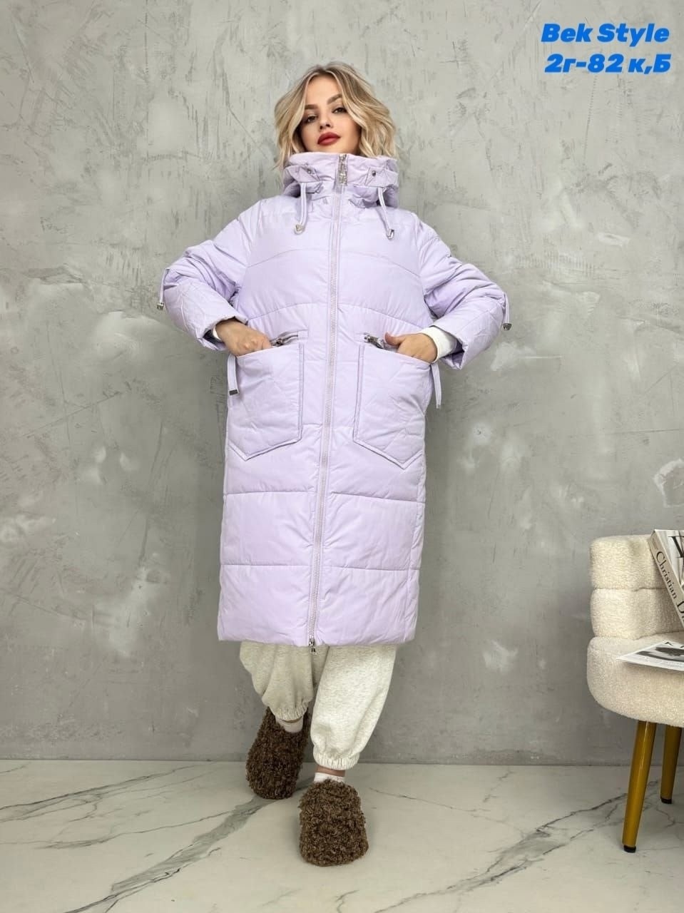 женская зимняя куртка,женская куртка,куртка зимняя,куртка демисезонная,куртка женская демисезонная