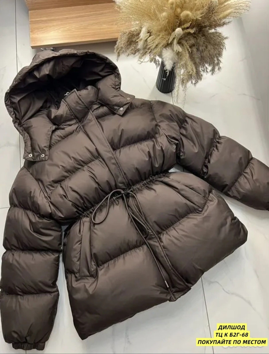 куртка женская зимняя,зимняя куртка,куртка пуховик зимняя,куртка пуховик,пуховик женский