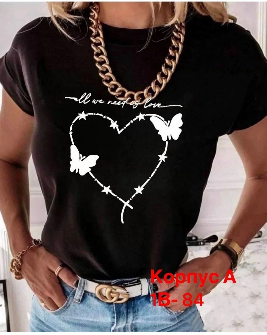 футболка женская,мятная футболка женская,женская футболка базовая,женская повседневная футболка,футболки женские стильные