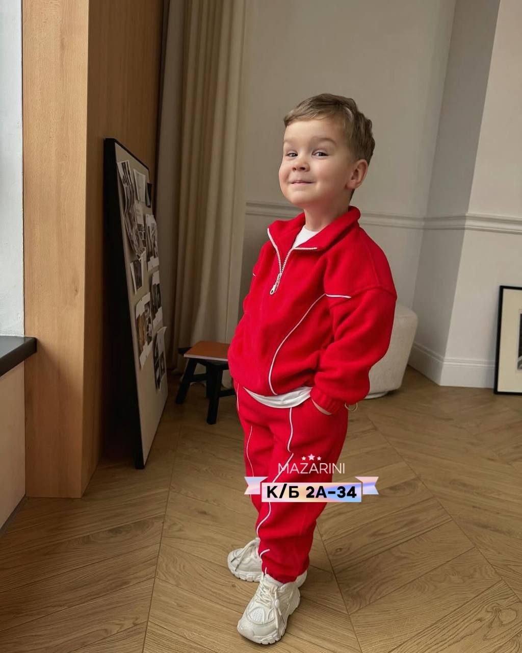 детский костюм,флисовые костюмы,детский флисовый костюм,костюм на флисе,костюм бежевый