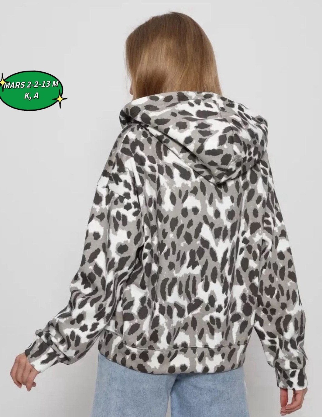 толстовки женская,кофта толстовка,оверсайз толстовка,женская кофта,толстовка