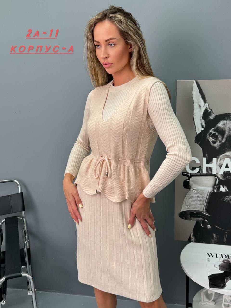 женское платье,платье женское миди,платье лапша,платье лапша женское,вязаное платье
