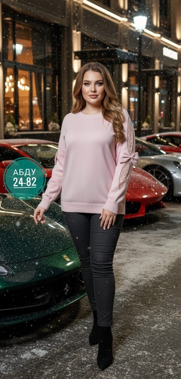 женская кофта,женский джемпер,джемпер,стильный джемпер,свитер женский