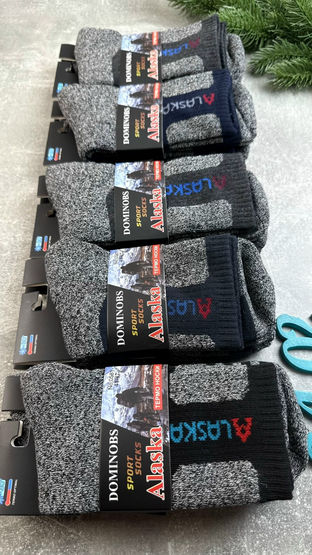термоноски теплые,носки мужские,термоноски мужские,термо носки,носки аляска