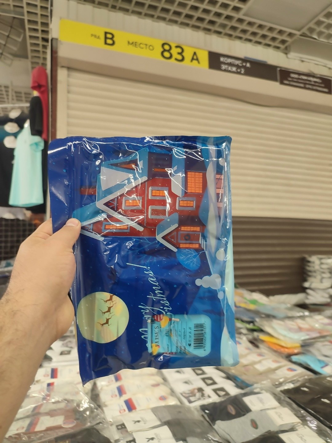 одежда для мальчика,трусы для мальчика,,трусы детские