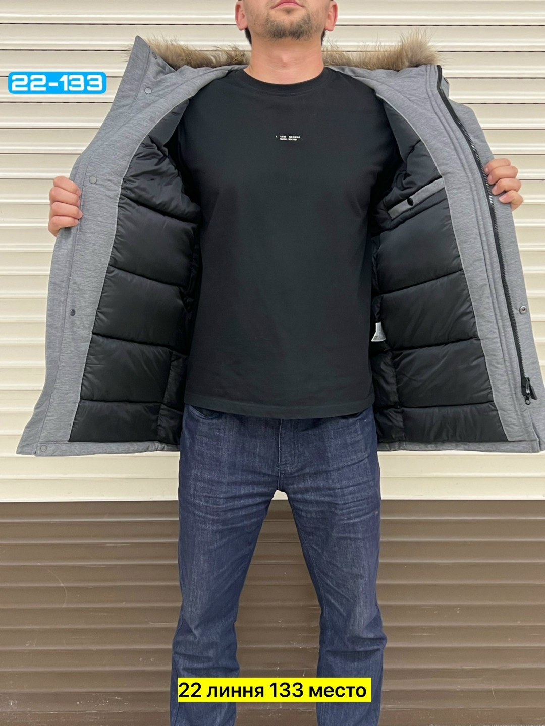 куртка мужская зимняя,куртка мужская,зимняя куртка,мужские пуховики,мужская куртка зима