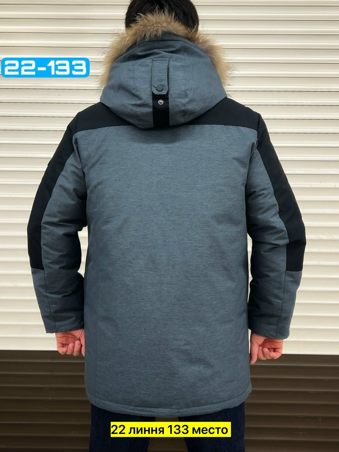 куртка мужская зимняя,куртка мужская,зимняя куртка,мужские пуховики,мужская куртка зима