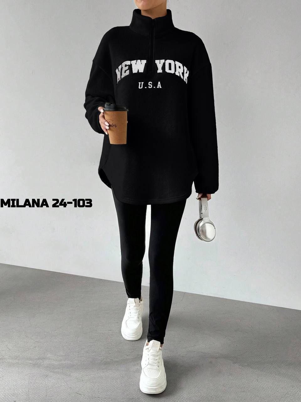 женская кофта,толстовка женская,кофты оверсайз,одежда толстовка,толстовка теплая