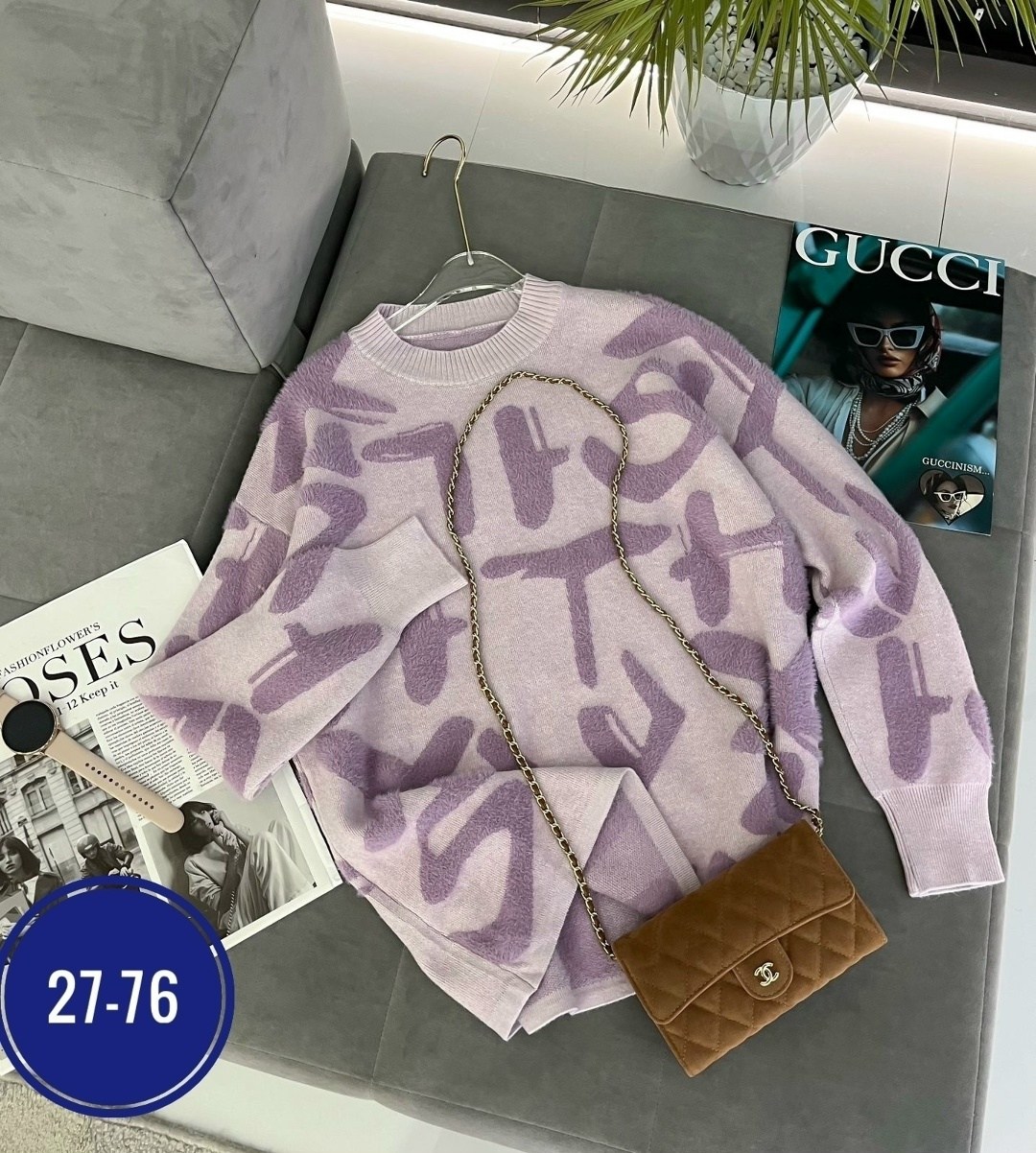 свитер женский кофта,женская кофта,женский свитер,кофта,свитер