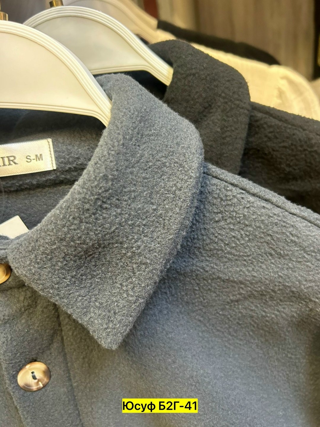 флисовый костюм мужской,костюм на флисе мужской,флисовые костюмы,спортивный костюм мужской на флисе,костюм флисовый