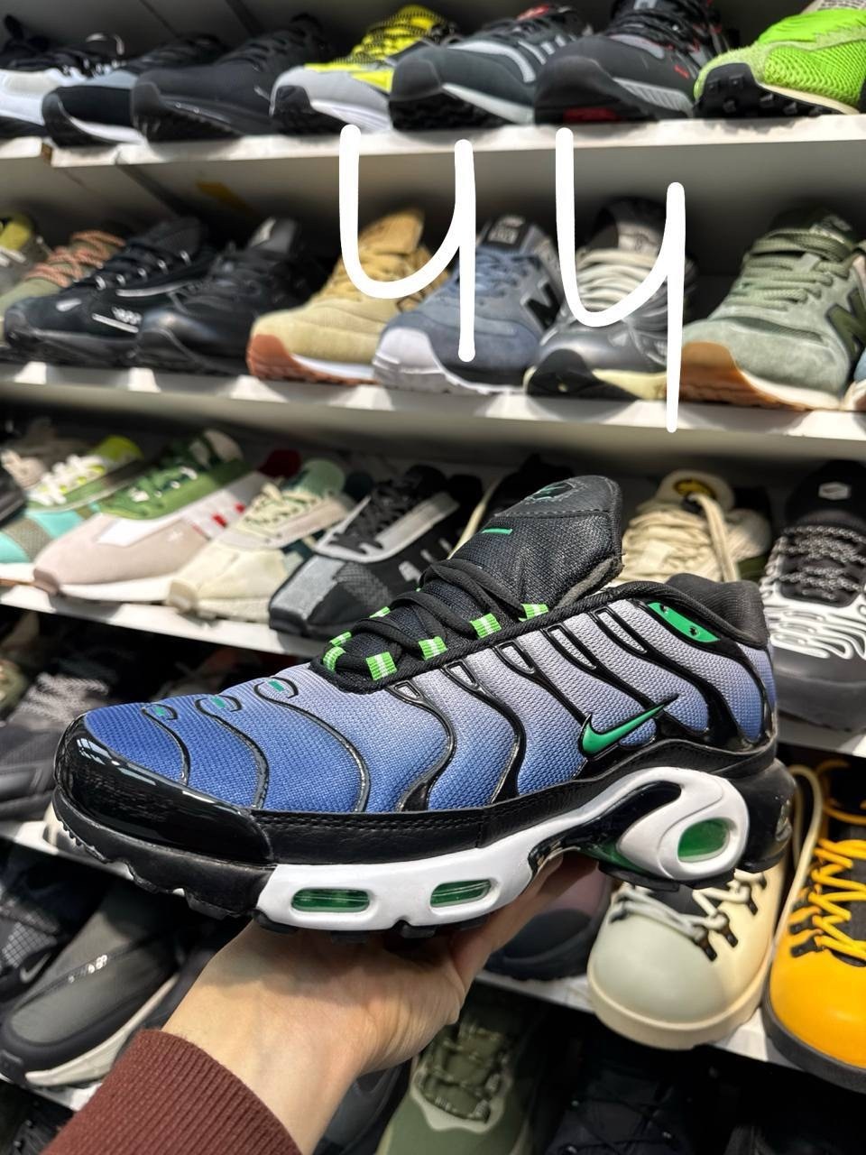 кроссовки nike air max tn plus,кроссовки nike air max plus,nike air max plus tn,кроссовки nike air max plus tn nike,кроссовки nike air max tn plus drift демисезонные спортивные shoes llc