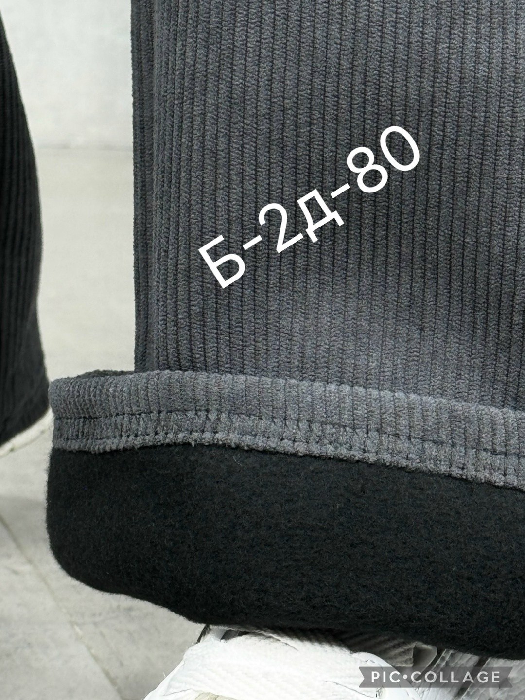 брюки вельветовые палаццо женские,брюки широкие палаццо утепленные вельветовые штаны rubijeans,вельветовые утепленные мехом женские брюки палаццо bun_shop,брюки широкие,брюки женские