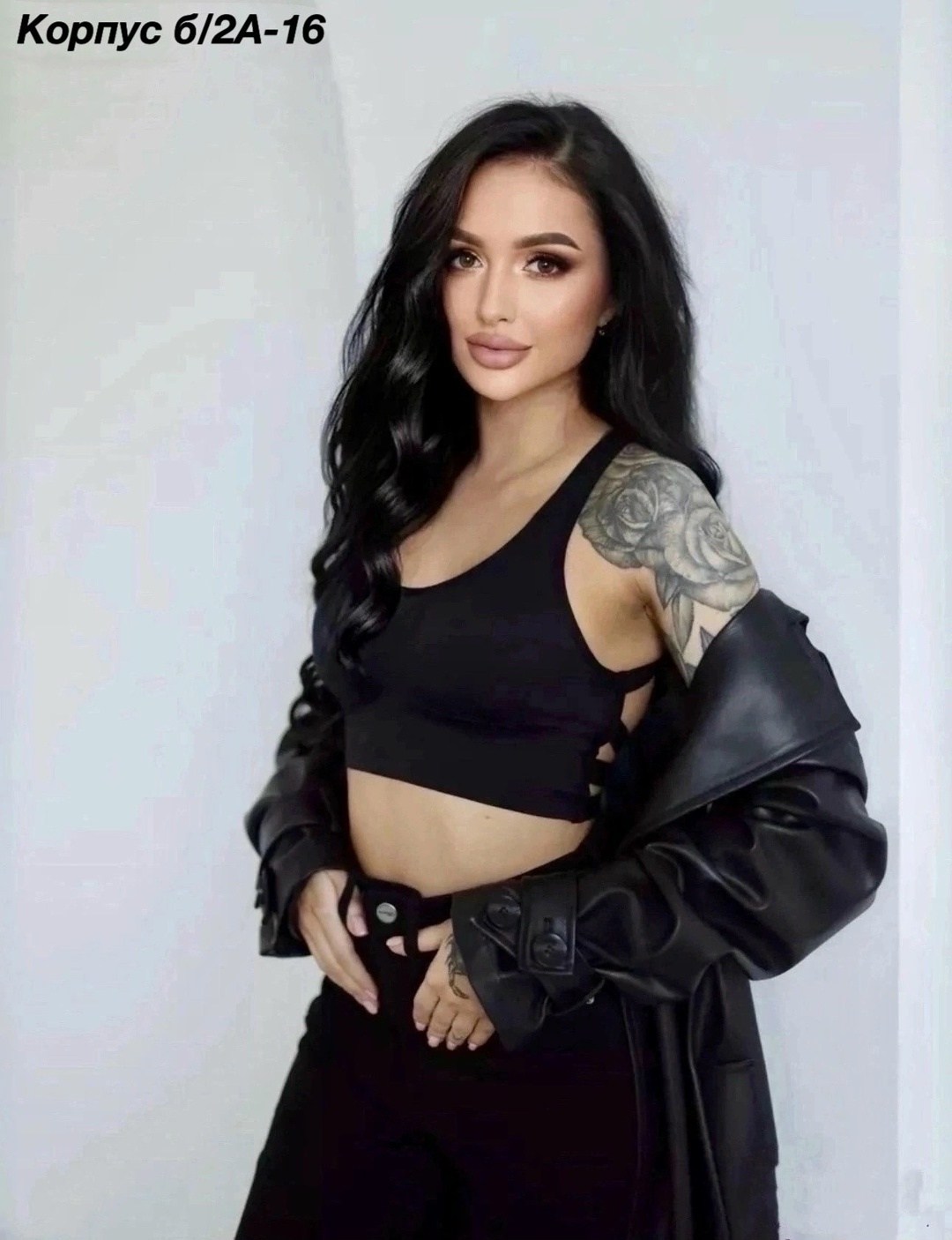 женская нижнее белье,женские спортивные костюмы,топ женский,топ кроп,топы женские спортивные