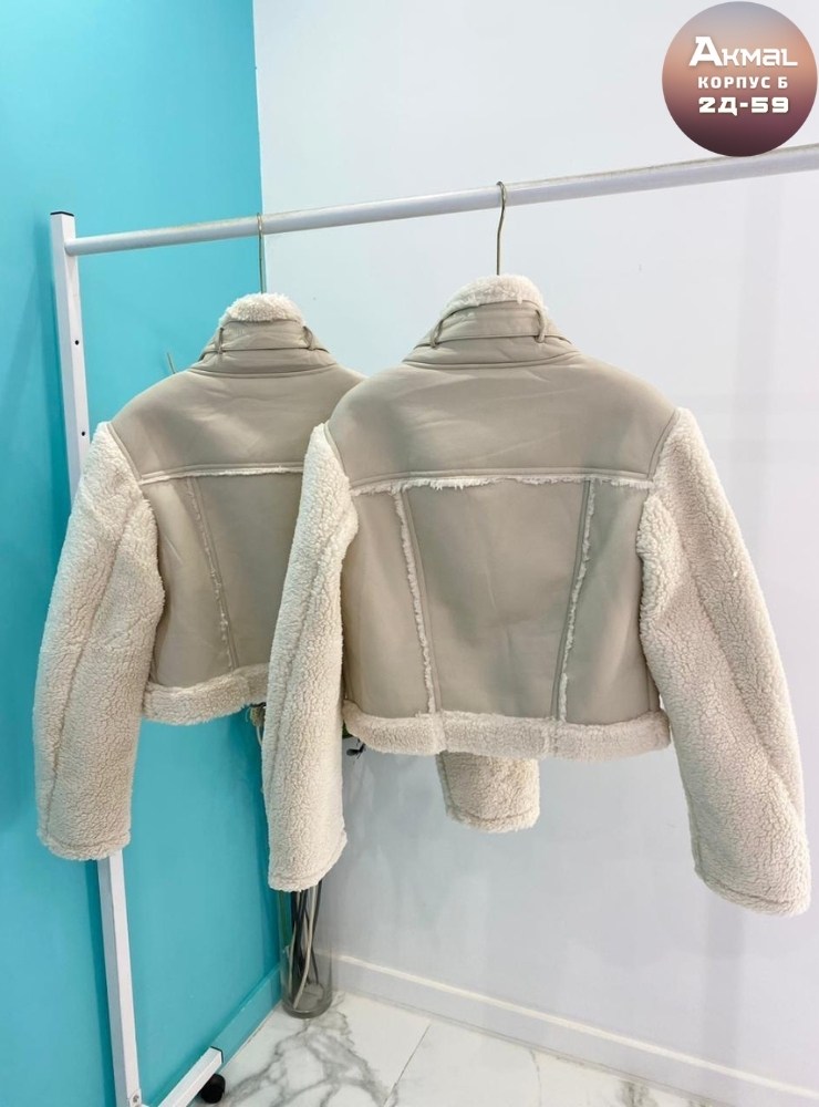 меховая куртка,модная куртка,модная женская куртка,короткая куртка,женская куртка