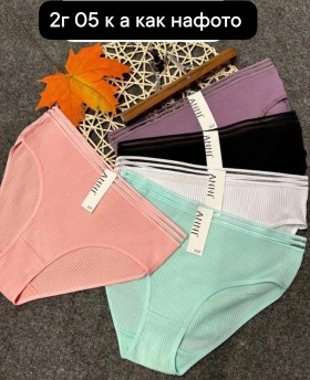 Нижнее белье