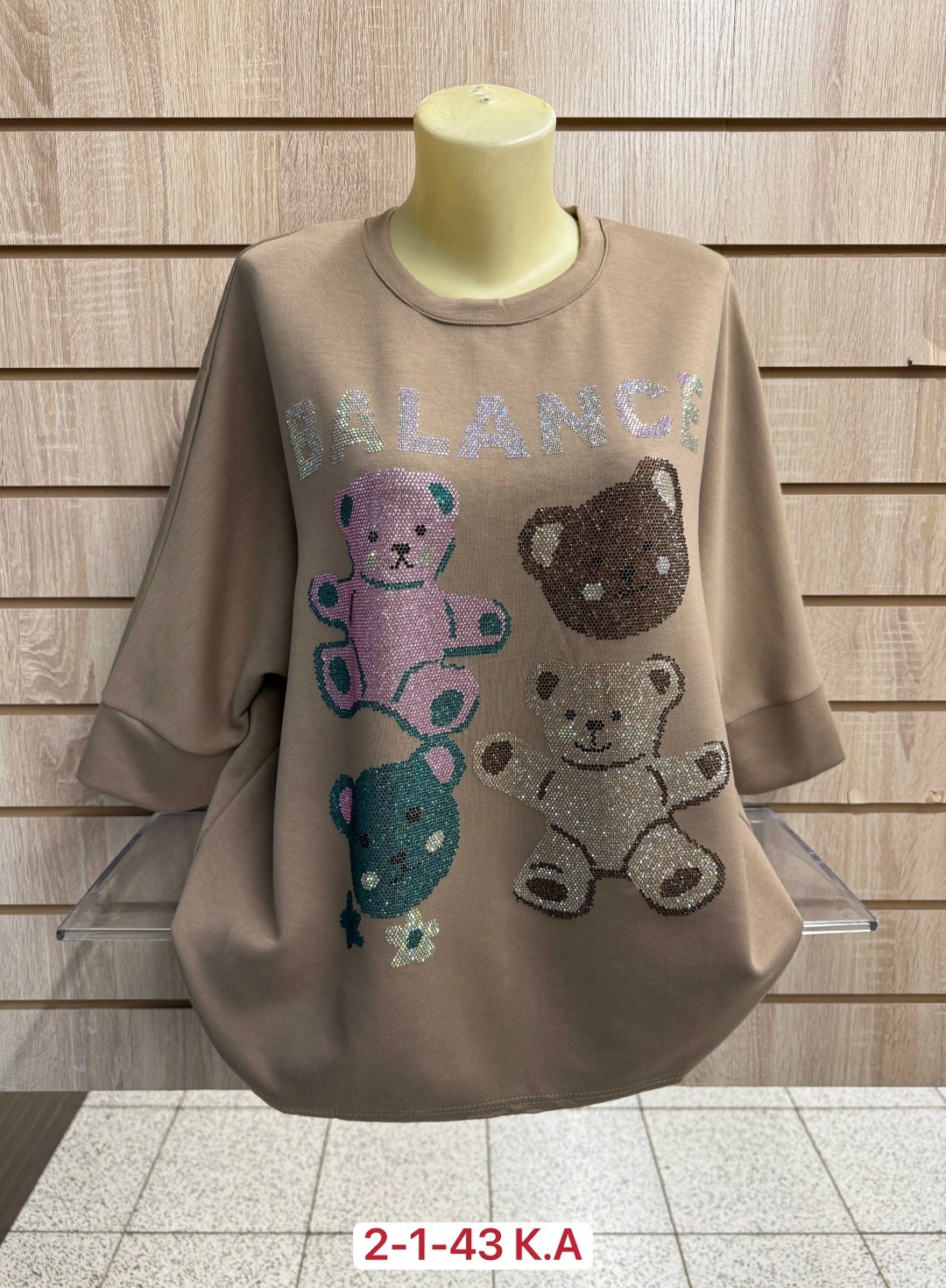 кофта женская,блузка кофта,,кофточка,одежда кофта