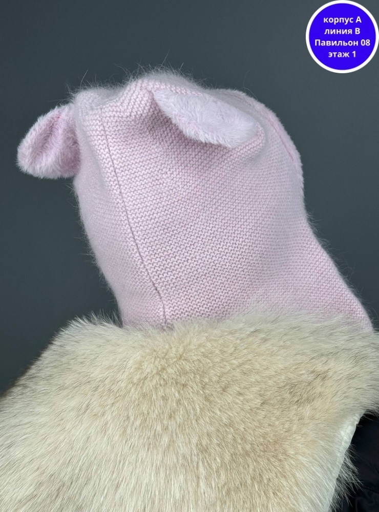 шапка женская,шапка ушанка женская ангора,шапка с ушками,шапка ангора,шапка вязаная
