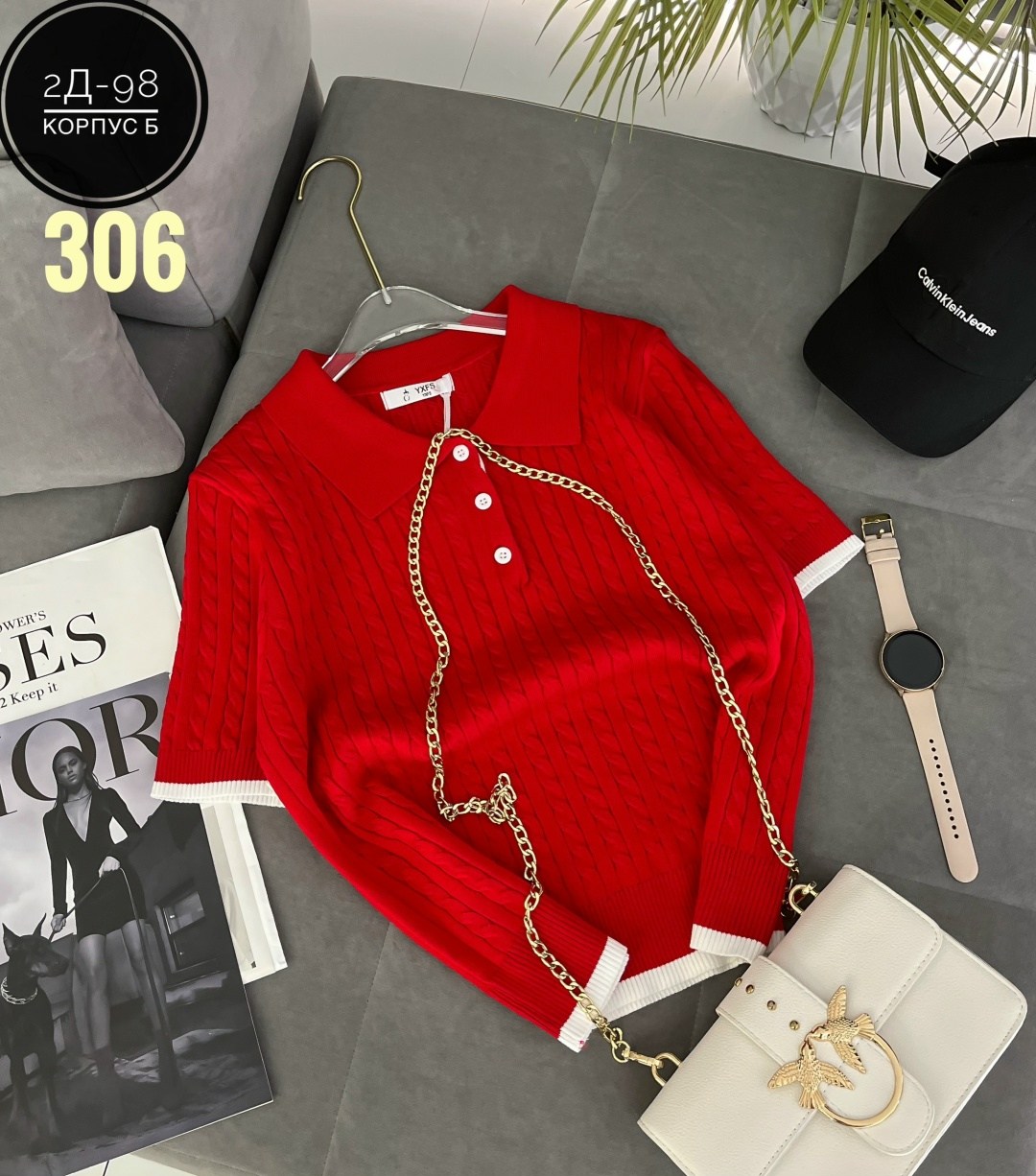 женская кофта,джемпер женские,кофточка женская,кофточка,кофточка трикотажная