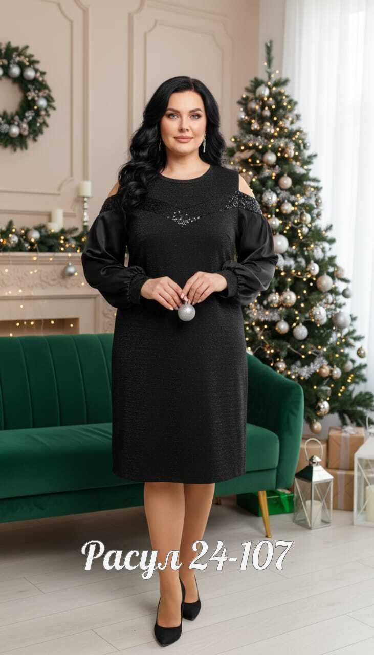 нарядное платье,платье,платье женское праздничное с пайетками нарядное by raheem,платье женское,женское платье больших размеров