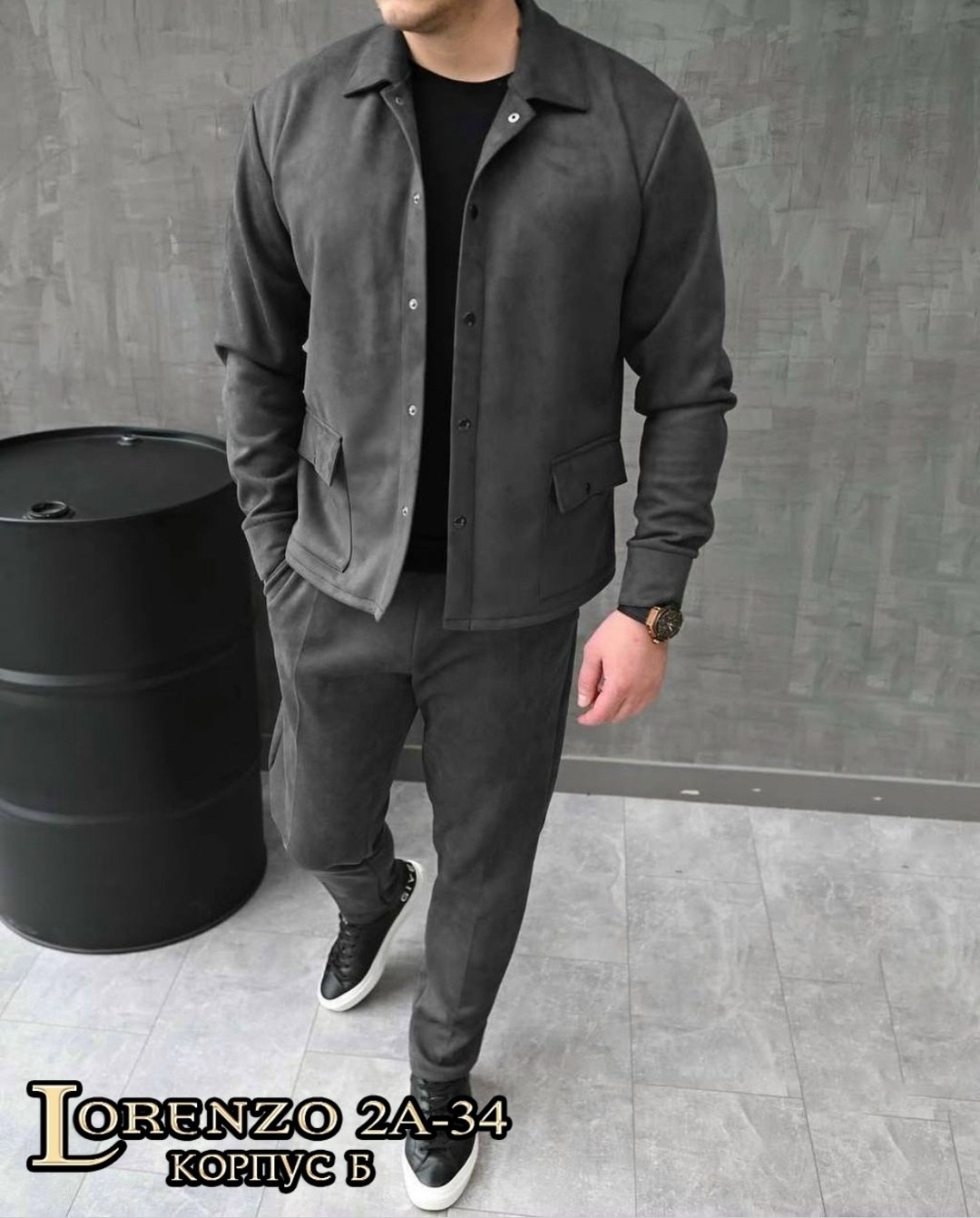 мужской костюм двойка,костюм с рубашкой,спортивный костюм мужской,костюм мужской вельветовый,костюм мужской повседневный