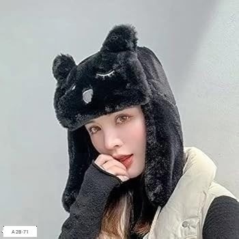 шапка ушанка женская,ушанка зимняя,шапка ушанка,шапка ушанка зимняя,розовая шапка ушанка