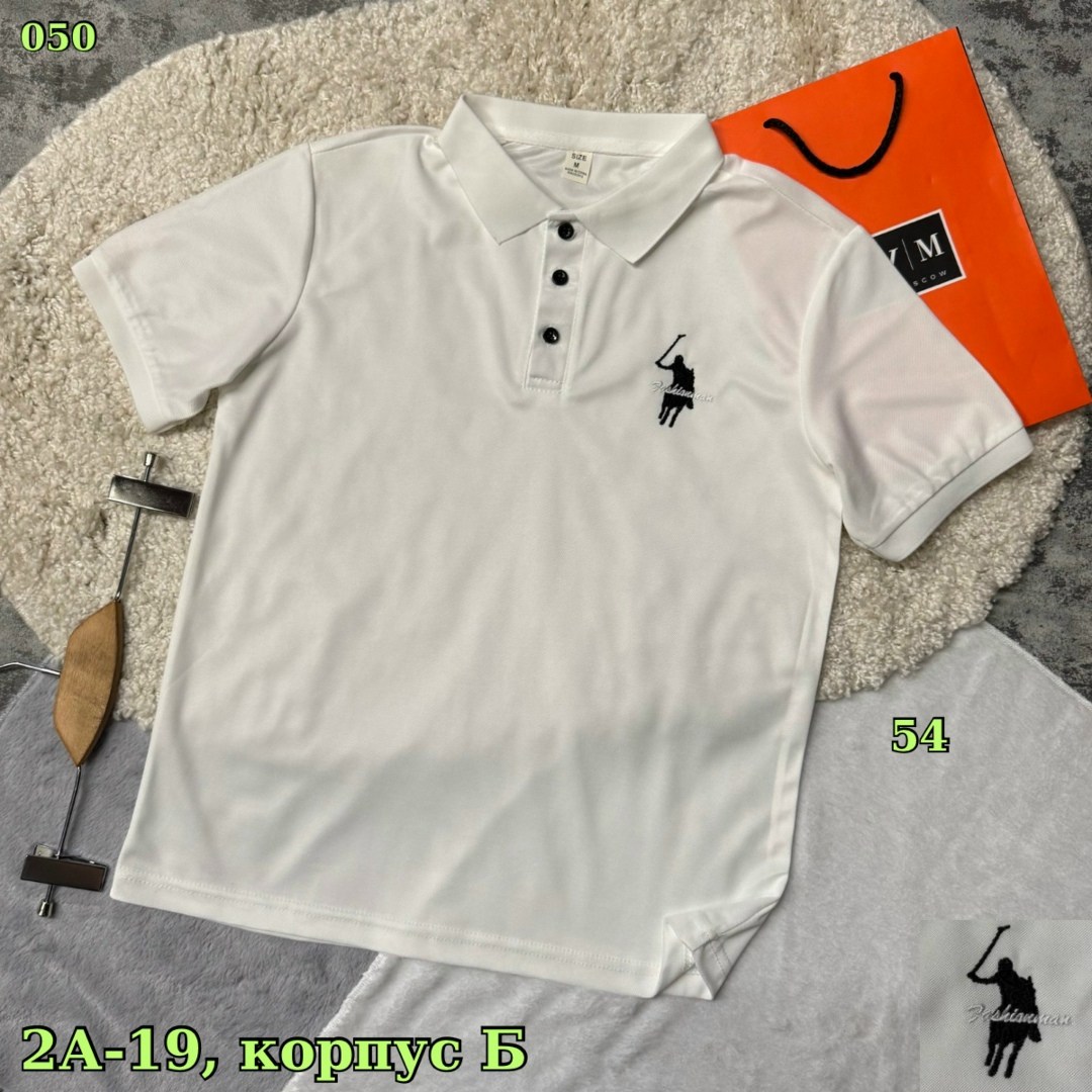 поло lacoste,футболка поло мужская,мужская футболка,мужская мода,мужская рубашка поло