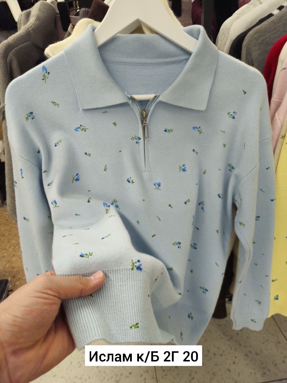 свитшот женская,кофта женская,кофта для девушек,кофта для девочек,свитшот и толстовка