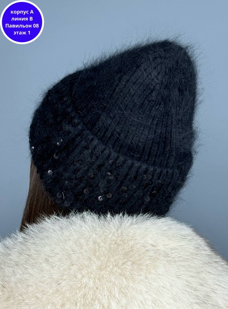 шапка зимняя бини,женская шапка,шапка зимняя,шапка вязаная,женская вязанная шапка