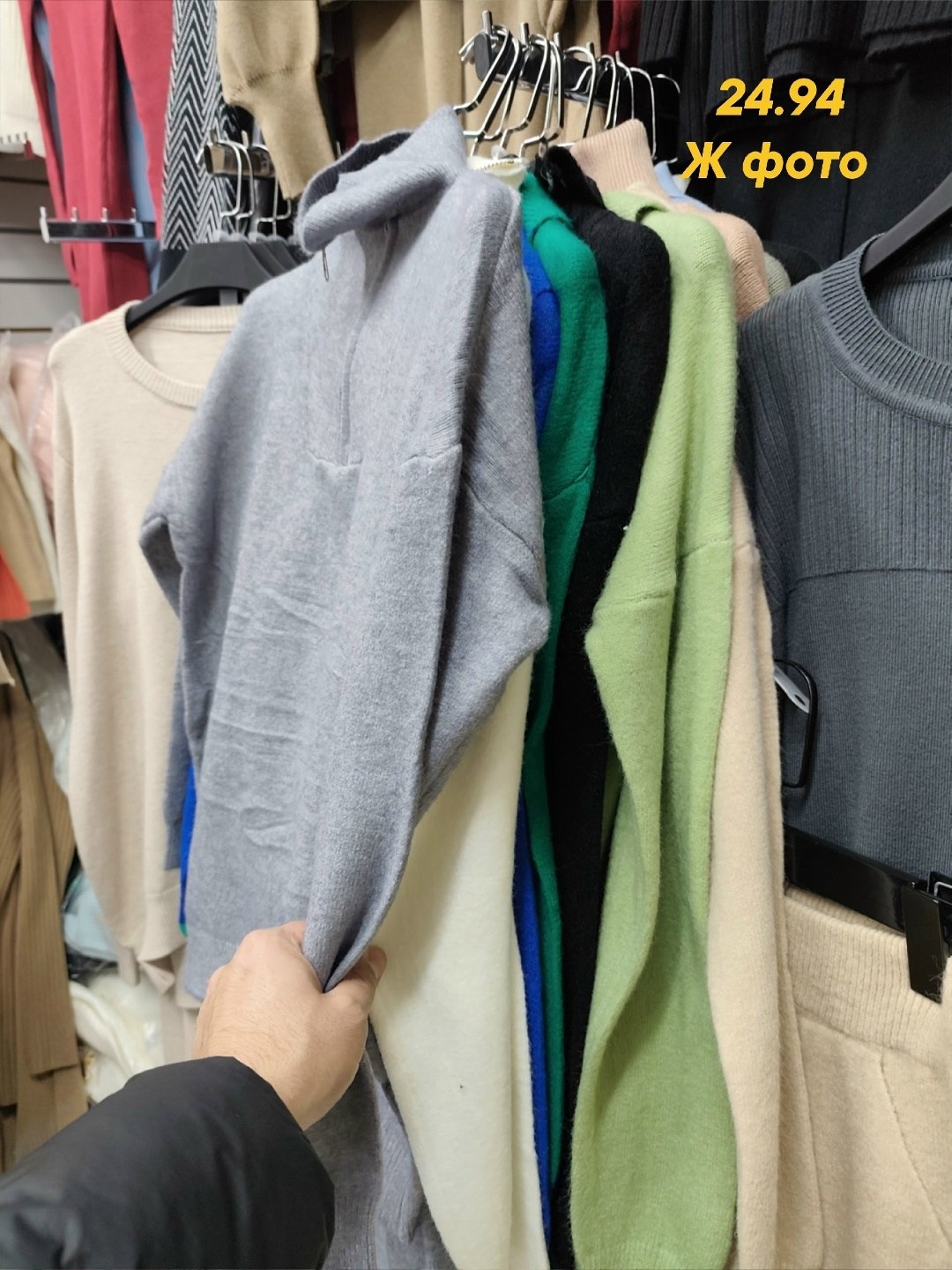 костюм двойка,женские костюмы,стильные женские костюмы,костюм двойка кашемир,костюм двойка вельвет