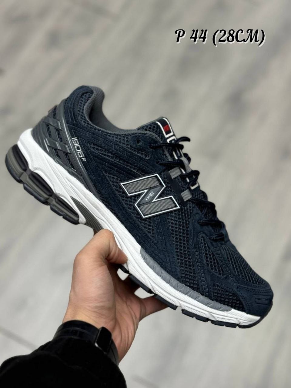 кроссовки спортивные new balance 1906r nb 1906 r,кроссовки new balance 1906,кроссовки new balance,кроссовки мужской new balance,спортивная  new balance 1906r nb 1906 r