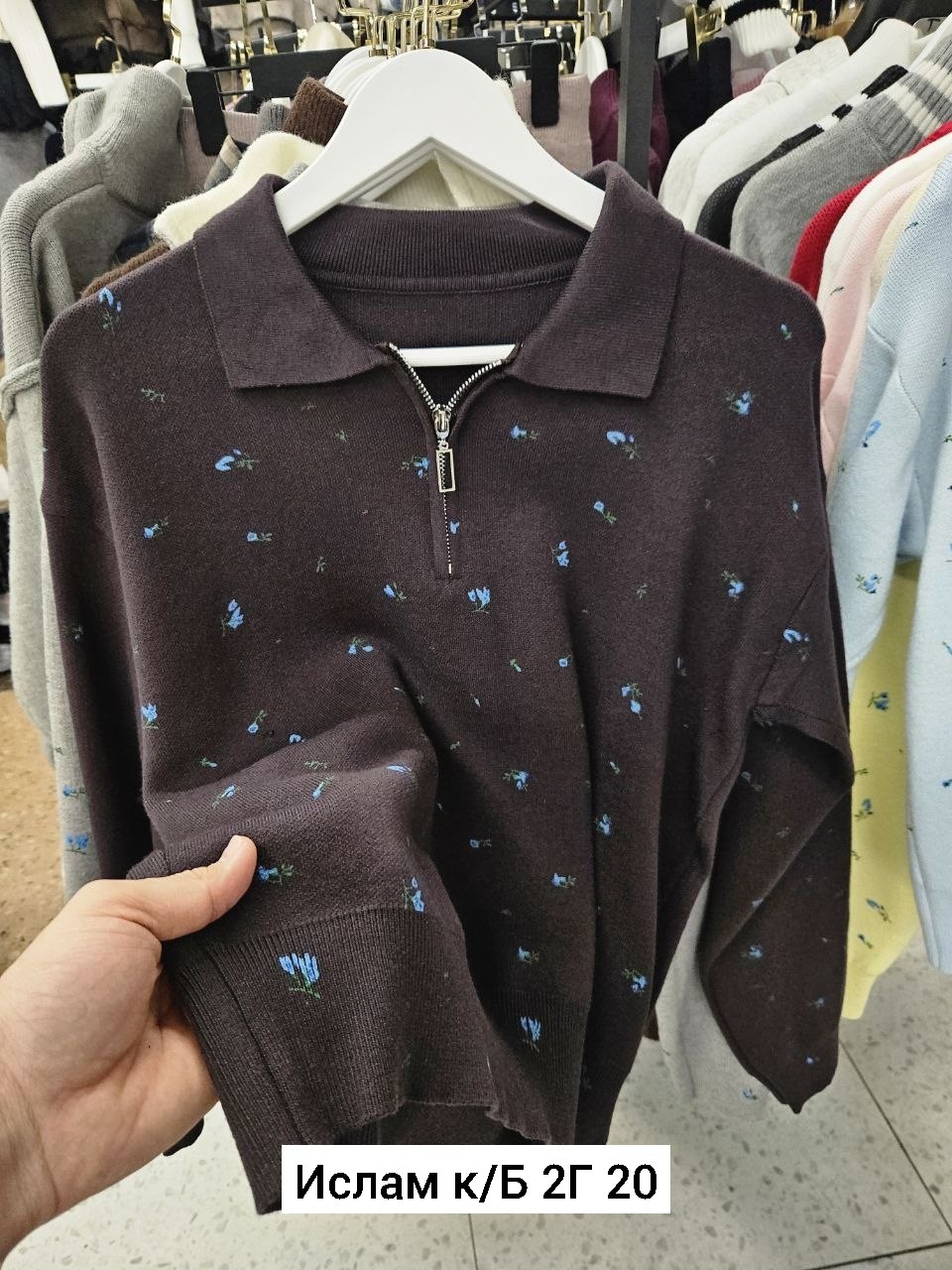 свитшот женская,кофта женская,кофта для девушек,кофта для девочек,свитшот и толстовка