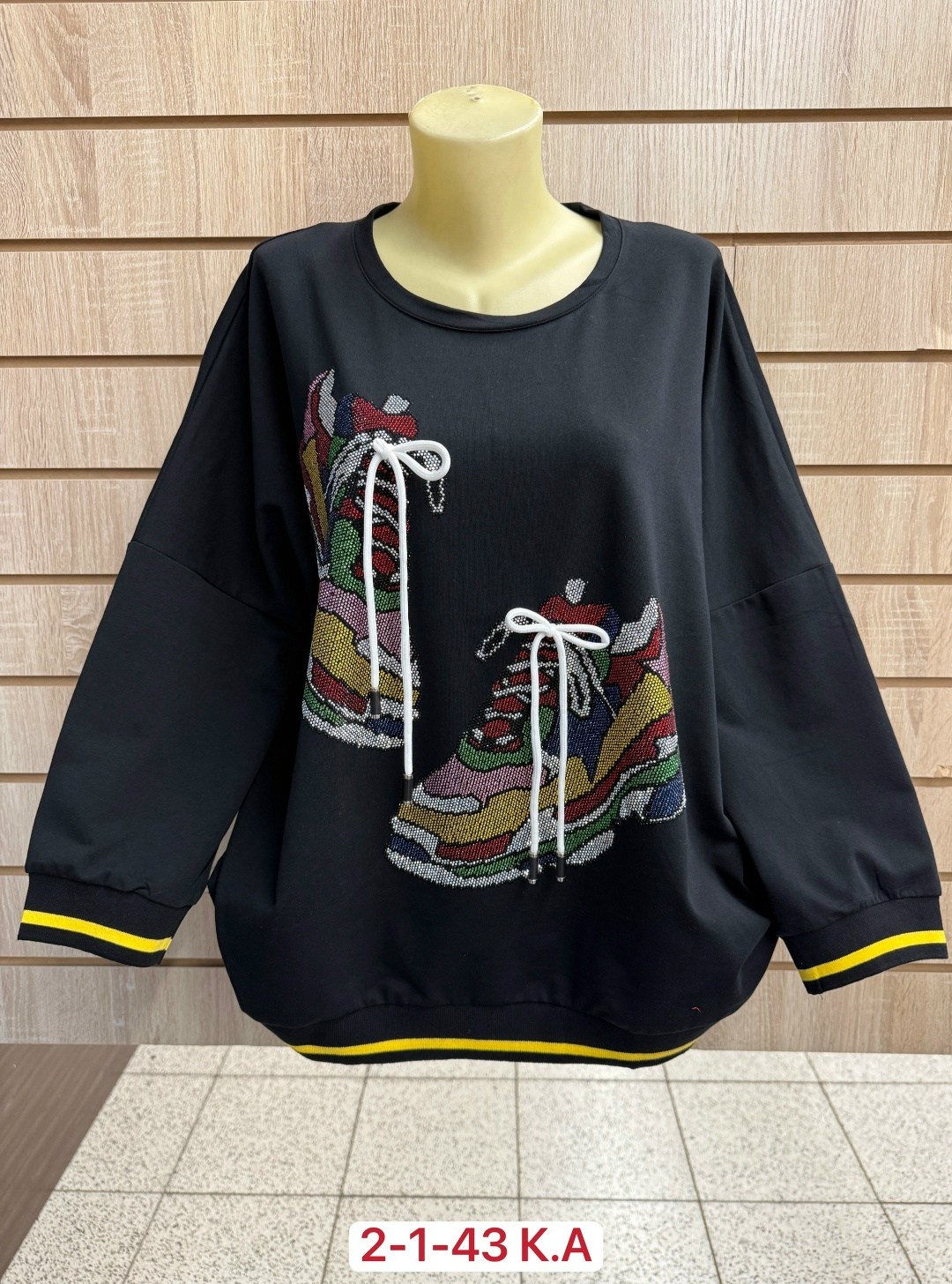 женская кофта,свитшот женская,повседневная кофта,женская толстовка,