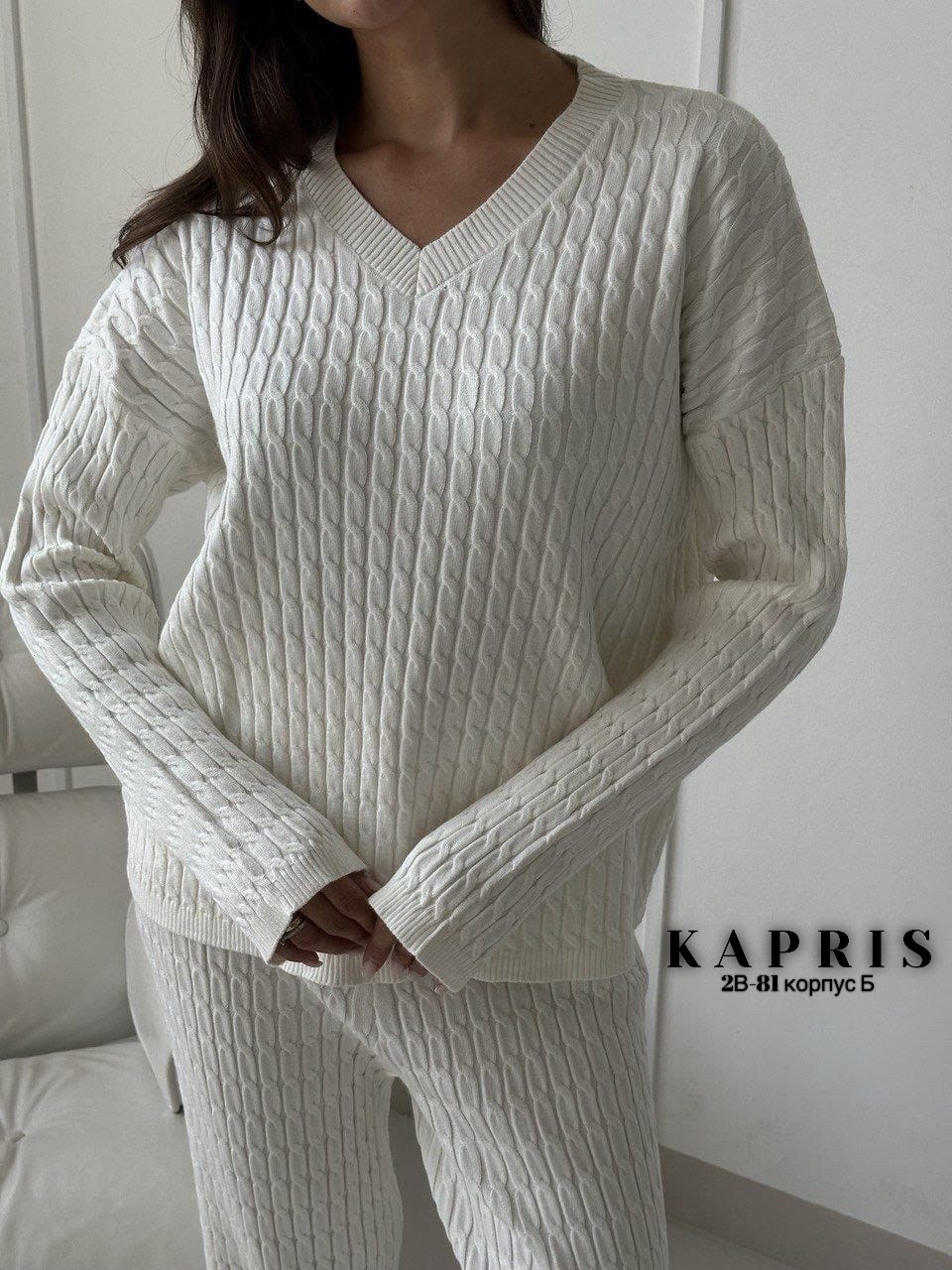 трикотажный костюм женский,костюм двойка женская вязка,костюм женский вязаный,вязаные костюмы,женская кофта