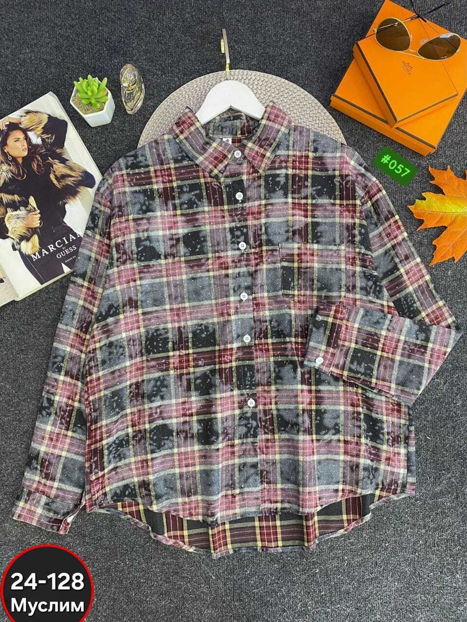 рубашка в клетку,женская рубашка,рубашка в клетку женская,рубашка в клетку от miu miu,рубашка