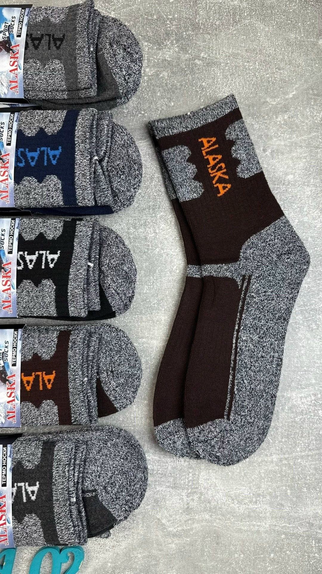 носки мужские,носки аляска,мужские термоноски,носки термо,термо носки аляска