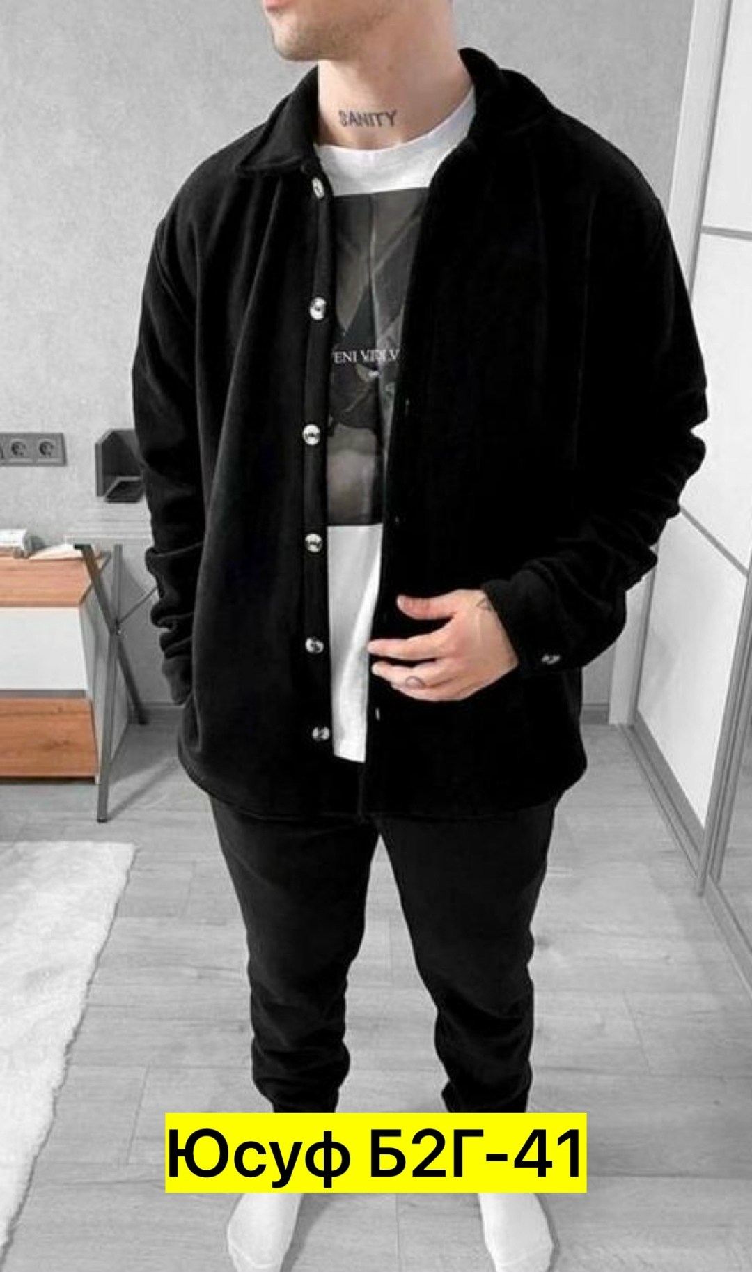 флисовый костюм мужской,костюм на флисе мужской,флисовые костюмы,спортивный костюм мужской на флисе,костюм флисовый