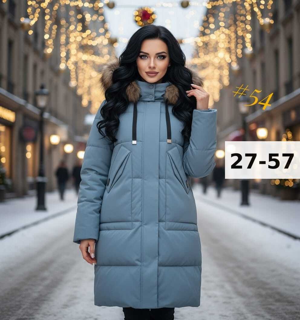 куртка зимняя женская,куртка зимняя,женская куртка,пуховик парка,куртка пуховик
