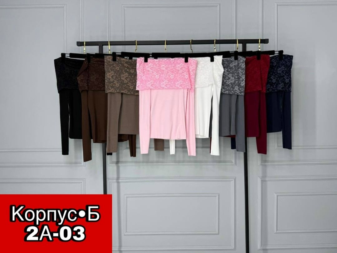 женские белье,белье кружевное,эластичное кружево,нижнее белье кружевное,гипюровые перчатки