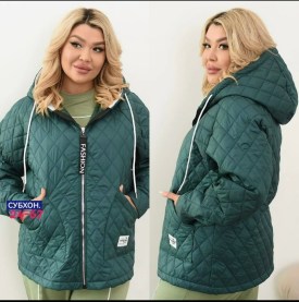 Верхняя одежда