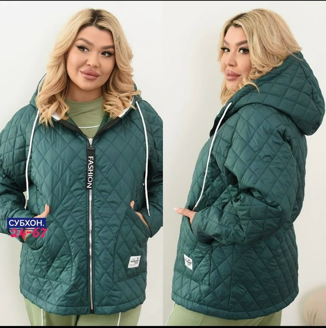 куртки ,куртка модная,демисезонная женская куртка больших размеров,женская демисезонная куртка,женская куртка
