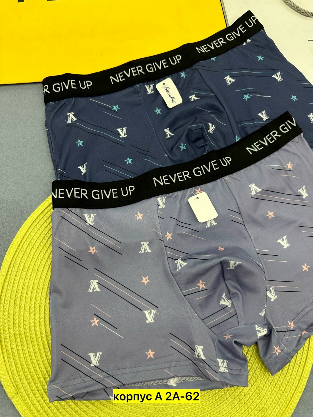 комплект трусов мужских,трусы мужские,трусы мужские набор,нижнее белье мужское,трусы мужские боксеры