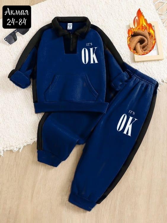 костюм спортивный повседневный,комплект костюм,костюмы спортивные,детские костюмы,спортивные костюмы для мальчиков