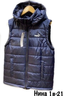 Верхняя одежда